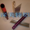 供應3003（LF21）工業(yè)型材鋁棒鋁管