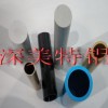 供應2系工業(yè)鋁型材鋁棒鋁管