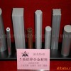 供應5系工業(yè)鋁型材鋁棒鋁管