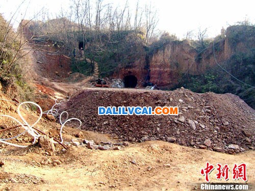 小山溝里的鋁釩土礦