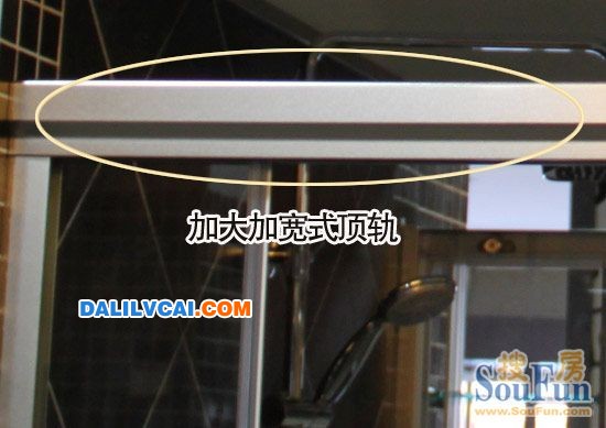 測評：德立淋浴房S0732 材質(zhì)優(yōu)良設(shè)計人性化