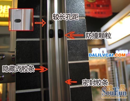 測評：德立淋浴房S0732 材質(zhì)優(yōu)良設(shè)計人性化