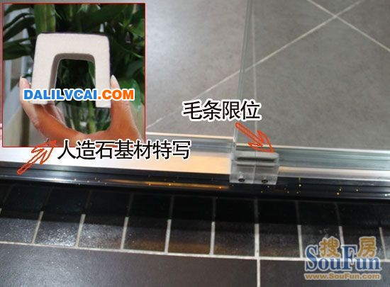測評：德立淋浴房S0732 材質(zhì)優(yōu)良設(shè)計人性化