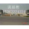 專業(yè)生產鋁合金型材