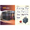 家具鋁材移門壁柜門，辦公屏風高隔，櫥柜封邊拉手鋁型材