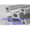 工業(yè)鋁型材，流水線鋁型材，歐標(biāo)3030W鋁型材