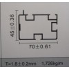 【廠家】流水線設(shè)備鋁型材