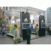 佛山合邦、桁架展示器材