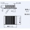 浙江瑞安東輝采購(gòu)兩款散熱器型材。