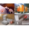 廠家供應(yīng)金石莫來石磚各種磚窯隧道窯專用耐火保溫材料施工設(shè)計(jì)