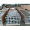 進(jìn)口美鋁（ALCOA)6061鋁合金棒，航空鋁棒，進(jìn)口鋁棒