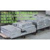 2083模具鋼多少錢一公斤？