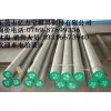 江蘇2083鋼材價(jià)格，江蘇2083化學(xué)成分，江蘇2083硬度