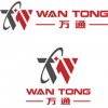 廠家直供，鋁錠，三明市萬通金屬制品有限公司