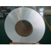 7075鋁帶，7075-T0鋁合金帶_一流產(chǎn)品