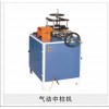 供應(yīng)鋁合金門加工設(shè)備