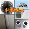 進(jìn)口氧化鋁管 無縫鋁管 進(jìn)口鋁管 各種大小鋁管 鋁合金管