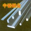 7075環(huán)保鋁帶、2024鋁合金排、7050鋁條LY11角鋁