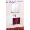 供應(yīng)晶鋼浴室柜誠招代理商
