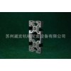 供應(yīng)4590Z歐標鋁材