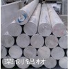進口7075鋁材，7075鋁板價格，7075鋁棒規(guī)格