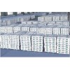 天津國企常年供應(yīng)A00鋁錠、441金屬硅