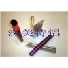 1060,3003,4032牌號棒材，異型材，無縫管