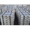 A00鋁錠現(xiàn)貨直銷A00鋁錠價格優(yōu)惠