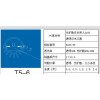 求購如圖所示這款T5-6燈管鋁材，要現(xiàn)貨，量大，私聊，急！?。?！
