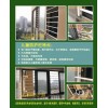 這種兒童防護(hù)窗的鋁材誰(shuí)有？速聯(lián)系我，謝謝