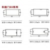 93系列吊趟門鋁型材，我要現(xiàn)貨