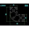 這沖80*40的流水線工業(yè)鋁型材誰有