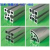 上海工業(yè)鋁型材.4040國(guó)標(biāo)工業(yè)鋁型材.