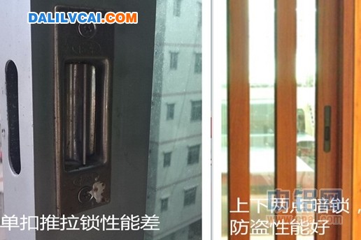 鋁合金門(mén)窗安裝方法