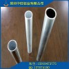 專業(yè)供應6063鋁管精拉規(guī)格6x4壁厚1MM現(xiàn)貨支持全國發(fā)貨