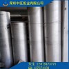 供應(yīng)6083拉伸鋁管6063氧化鋁管，環(huán)保鋁管