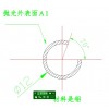 有沒(méi)做鋁件自動(dòng)拋光的廠家？