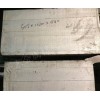 供應(yīng)6082鋁板、6082鋁棒【可定尺切割、零割零售】