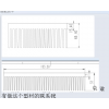 哪家做這種梳形散熱器的請(qǐng)聯(lián)系我