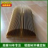 鋁制品加工廠家，散熱器鋁制品,工業(yè)散熱器,開模定做