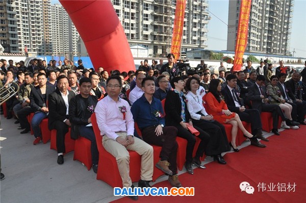 座無虛席的開業(yè)慶典現(xiàn)場