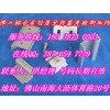 江門鋁合金檢測5083-H112鋁材材質(zhì)牌號鑒定中心