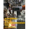國標(biāo)16*12.1、16*12.2正公差鋁管，9*4.6鋁管