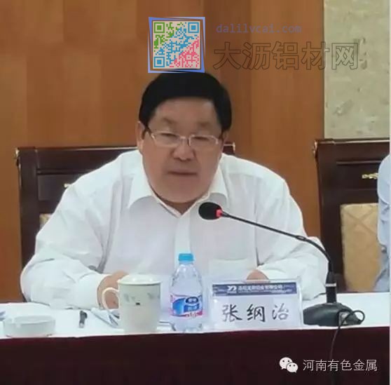 新當(dāng)選會(huì)長(zhǎng)張綱治致辭