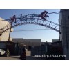 各種LED燈管，家具管料，裝飾料等鋁型材