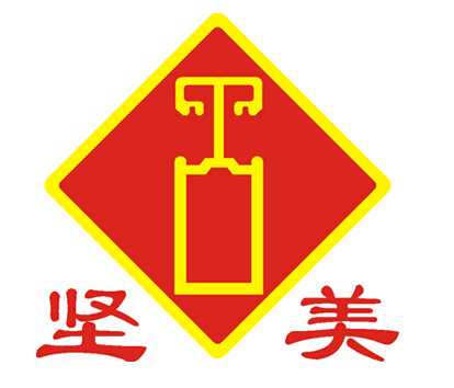 堅(jiān)美鋁材獲中國品牌價(jià)值500強(qiáng)313名