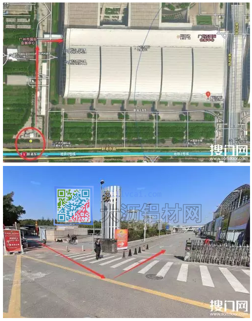 乘廣州地鐵參觀廣州建博會(huì)很方便