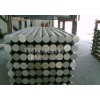 高質(zhì)量5052鋁合金  5052鋁棒價(jià)格