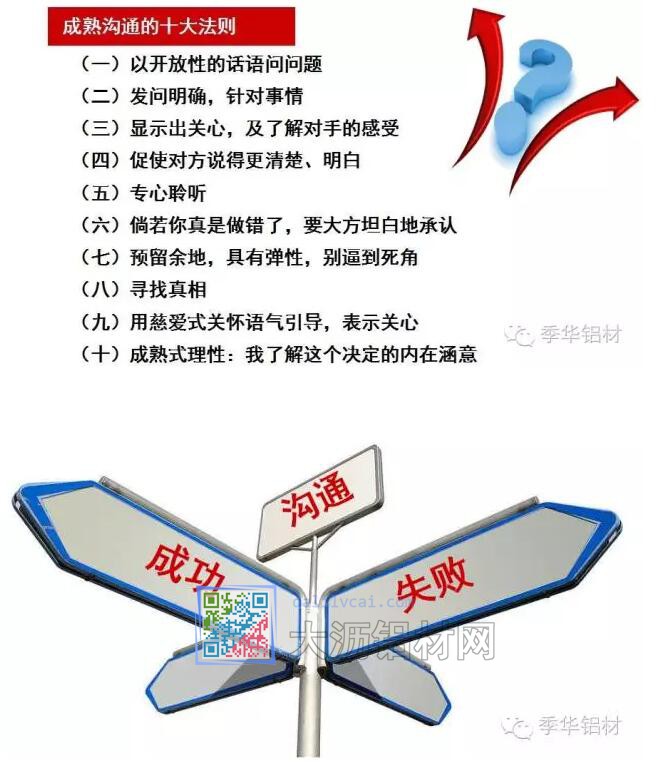 QQ截圖20160826171258.jpg