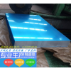 鋁板廠家直供1100，1060，3003